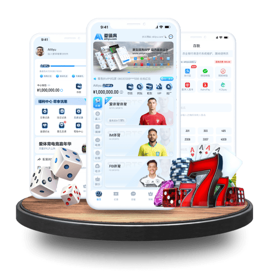 博雅体育官网体育APP安卓Android手机版